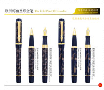 806FogGreyStoneGreatCentury18kGoldenPen