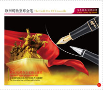 Square Space/Double Color Knight's Pen/Roller Pen