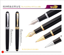 628GoldenClipBlackStyleFountainPen