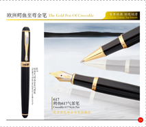 617GoldenClipBlackStyleFountainPen