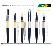 603GoldenClipPureBlackStoneDiamondBlackFountainPen/RollerPen