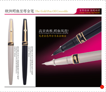 601PureBlackPen/RollerwithGoldenClipDecoratedbyDiamond