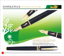 320GoldenClipPureBlackFountainPen/RollerPen/ArtPen