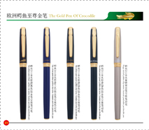 211TheGoldenClipColourfulFountainPen/RollerPen(Black/Blue/Green)