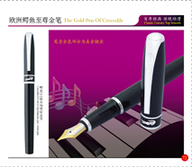 212SilverClipPureBlackFountainPen