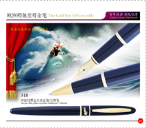 318GlodClipPureBlackFountainPen