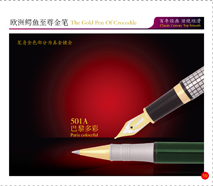 BangkokwithGoldsilver-giltFountainPen/ArtPen