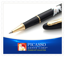 606FrenchDoveofpeacemidnightblackgoldclipgildfountainpen