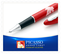 606FrenchDoveofpeacemidnightblackgoldclipgildfountainpen