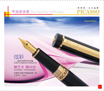 908Centuryfrontiergoldclipmidnightblackgildfountainpen