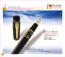 928Womanofdreamsgoldclipmidnightblackgildfountainpen