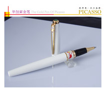 966 French picasso 10K gold pure white gold pen